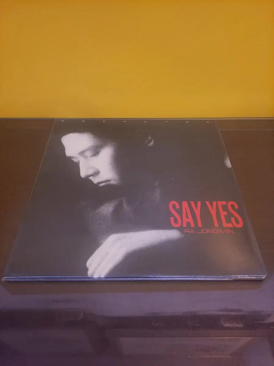 러종민 SAY YES 101번째 프로포즈 LP